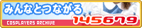 Archieve : 145679